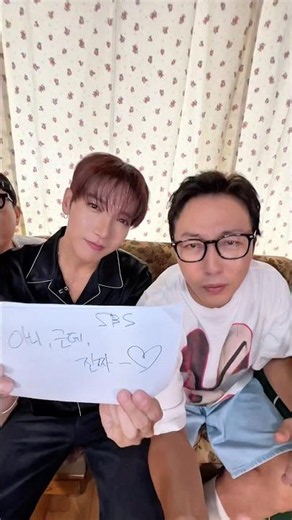 아니, 근데, 진짜 - ♡ #JUN_K #준케이#MidnightTicket #SBS #아니근데진짜 #아근진