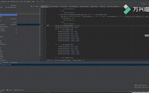 python如何下载pyinstaller库并打包