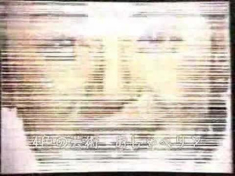 PC-6601が歌うタイニーゼビウス