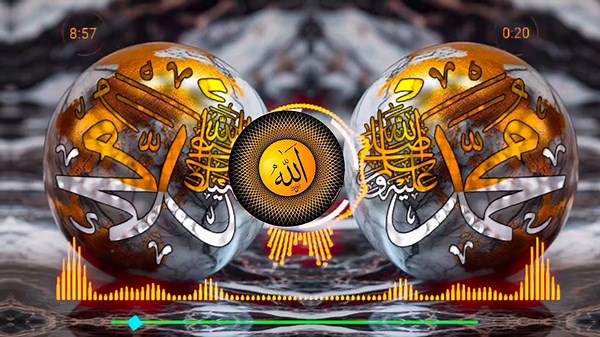Pashto Naat Sharif Collection | Full Pashto Nazam | Ramzan Naat 2021