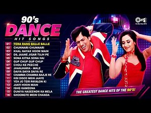 90s Bollywood Dance Songs | 90s Hits Hindi Songs | 90s Dance Songs | 90s Party Hits Audio Jukebox