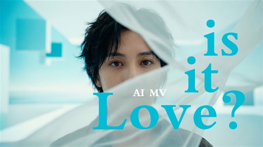 我不允许好听的 AI 音乐没有顶级 MV 🔥-张子贺Zake-张子贺Zake-哔哩哔哩视频