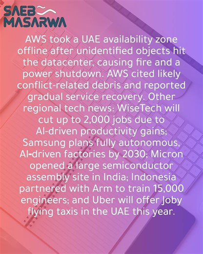 AWS Middle East hit by outage after objects strike datacenter during Iran conflict