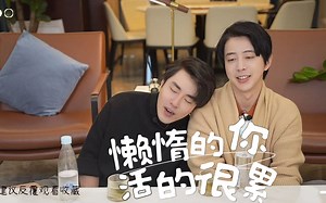 你不是懒..其实你只是太累了❗️停止内耗指南