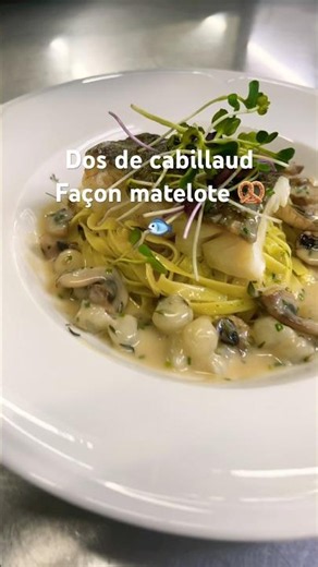 Dos de cabillaud façon matelote#food #cuisine #secret de cuisine #