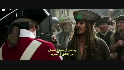 دزدان دریایی کاراییب 5 با زیرنویس چسبیده