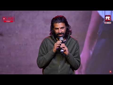 Nag Ashwin Speech At Champion - Trailer Launch Event - | Roshan @hittvtalkies