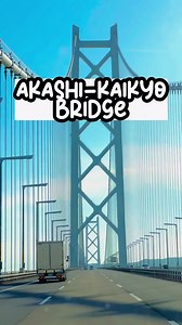 Passing through Akashi-Kaikyo Bridge in Hyogo Prefecture. It is one of the longest suspension bridges in the world.🇯🇵 #japan #bucketlist #JP #bucketlistadventures #fypツ #hyogo #hyogoprefecture #bridges #japantravel #roadtrip #longest #worldrecord #facebookreels #reelsinstagram #reelsvideo #reelsviralfb #2023trends #travel | Bucket List Japan 日本