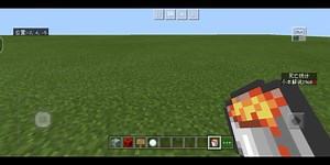 我的世界---死亡统计指令教学