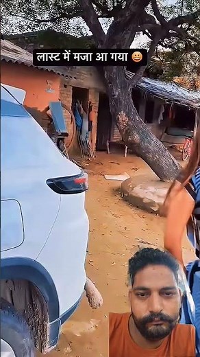 kaise awoo awoo #song #sorts#shortsfeed