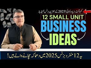 12 Small Scale Business Ideas That Can Make You Rich