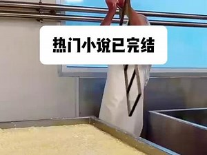 戏如人生，人生如戏。粉墨登场处，皆是真性情