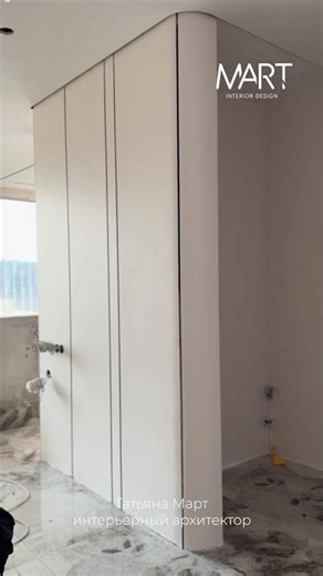 Щелевой декор в интерьере. Как вам такое решение? 🤔😍 #дизайнинтерьера #авторскийдизайн