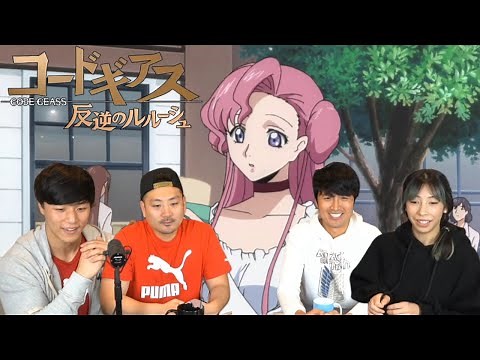 Princess and the Witch | CODE GEASS EPISODE 5 GROUP REACTION!