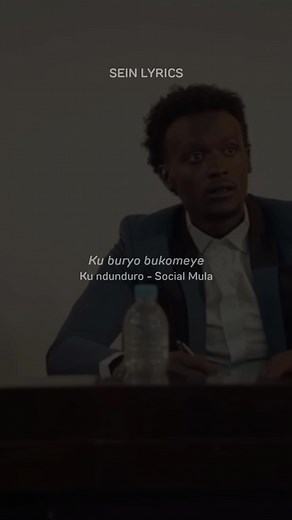 Kundunduro by Social Mula: Captivating Lyrics and Vibes