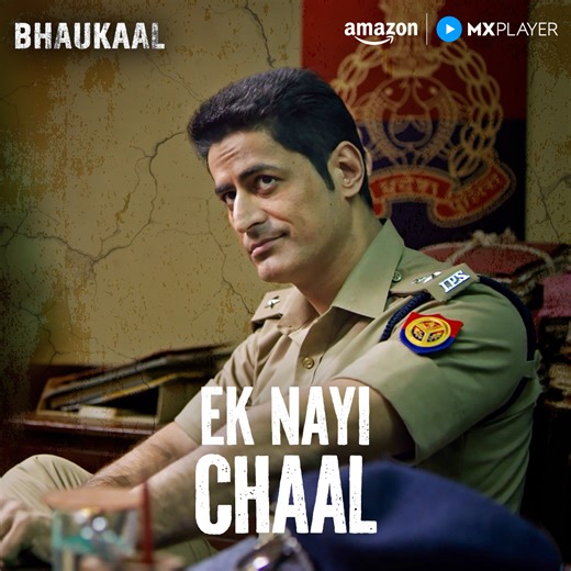 1.7M views · 55K reactions | kya Naveen ko milegi jeet  dekhiye #Bhaukaal for FREE on Amazon MX Player! #BhaukaalOnAmazonMXPlayer #AmazonMXPlayer #StreamingNow | MX Player | Facebook