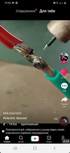 How to remove videos from TikTok if you don't know how to shoot TikTok videos.