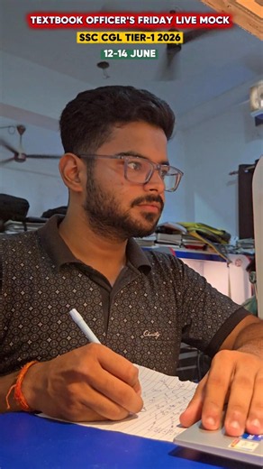 12-14 JUNE 📆 SSC CGL TIER-1 2026 TEXTBOOK LIVE MOCK TEST🎯✅/#ssccgl2026 #ssc #sscghl