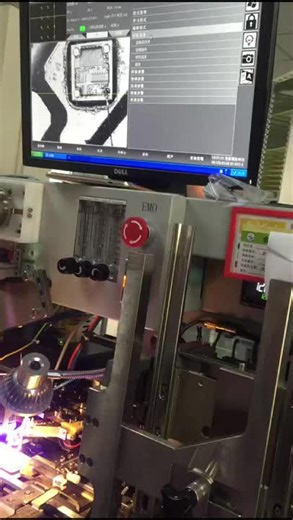 자동 웨지 알루미늄 bonder