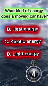 Simple Physics Quiz for Beginners| Check your mind.