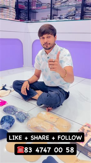 Medam Hosiery & Family Shop on Instagram: "💫ladies hosiery accessories🔥 . . . . . #cordsetsforwomen #hosieryblogger #hosieryreviewer #pantyhose #hosiery"