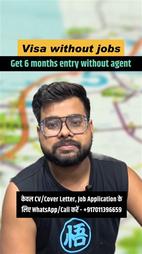 Top 10 Countries Offering Job Seeker Visa in 2026 🌍 | No Job Offer Required!