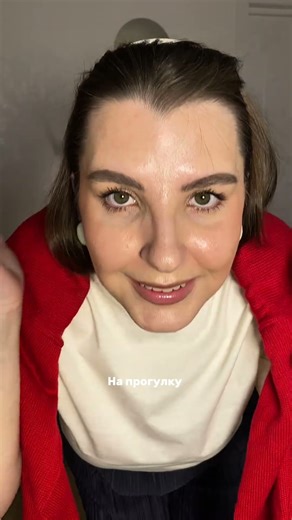 Артикулы с WB 👇🏼Тельняшка #326824788 Джинсы #194303187 Рубашка #265361239 Брюки #269956372