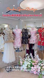 4.8K views · 141 reactions | Candice New Year Collection 2026 新年新品Part 10 曆现货 也可以直接 到我们的官网 Shopping哟‼️ JB 小巴黎门市全面上新 新品现货  一起来逛街哟 官网 下单 优先发货 现货商品 隔天火速出货❤️ https://candice.com.my | CandIce Dressing & Gown Boutique | Facebook