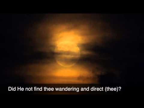 93 - Surah Ad-Dhuha (english) - Qari Ziyaad Patel