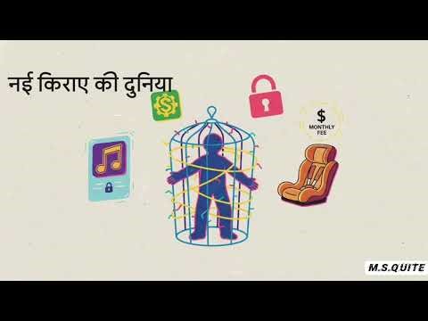 The Silent Trap Controlling Your Life (Wake Up Now) ⚠️