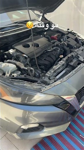 Do you think I'll get it? #fypシ #Altima #engines #explore #trend #automobile #vlog #sea #coverage