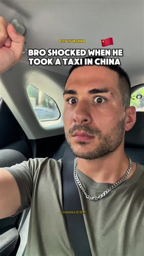 Effortless Travel in China with AI-Driven Vehicles