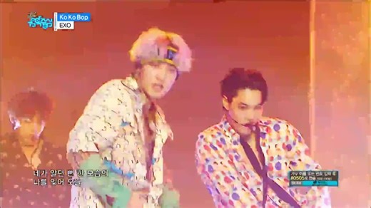 Experience EXO's Ko Ko Bop Stage Performance