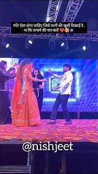 Bhabhisa bhi nache ❤️ #dance #rajasthaniwedding #weddingdance #coupledance #love #couplegoal #couple