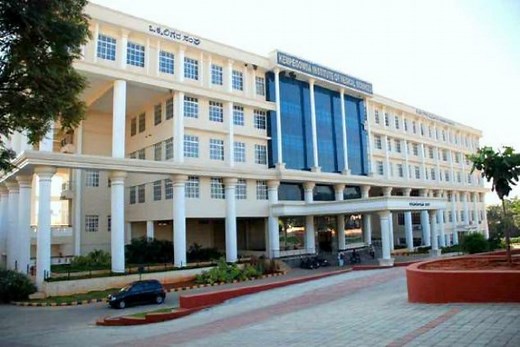 Kempegowda Medical College 2026 Admission Guide: 2025 Cutoff, Fees, Rank, Courses