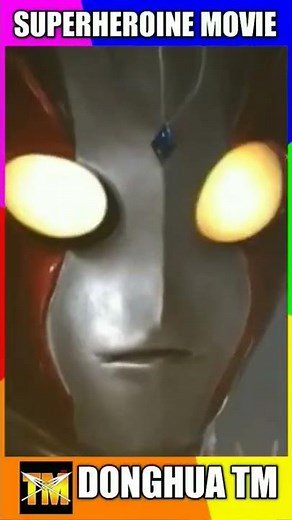 Ultrawoman Superheroine Hana Haruna