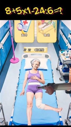 best fun game at home, cool all levels gameplay android ios 👵🏻🦵🏻 0529