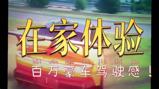 魔爪（MOZA）R3赛车模拟器PC游戏快拆方向盘9牛米伺服直驱力反馈电竞方向盘 第四代力反馈算法 F1地平线ACC等 【新手初尝推荐】R3双踏板套装丨PC 【正