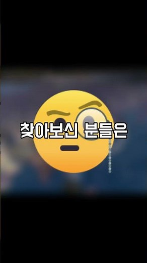 하츠오브아이언에서 가장 쎈 국가 #호이4