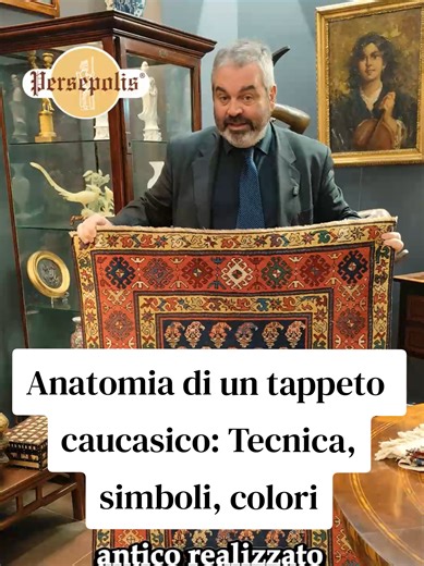Un tappeto caucasico non è decorazione: è una cosmologia tessuta. Il motivo boteh, ripetuto ossessivamente, racconta fertilità, protezione e ordine del mondo. Arte tribale, ma incredibilmente moderna. 📍 Persepolis – Napoli 📍Via Morelli 30 / Via Partenope 1 📞 0817643824 – 3337146761 📩 persepolis@persepolis.it 🔗 www.persepolis.it #TappetiCaucasici #ArteTribale #Antiquariato #TessituraAntica #Persepolis