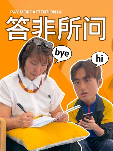 Funny Office Moments: Relatable Humor at Work