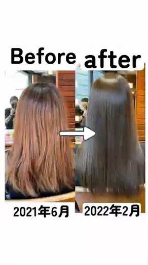 切れ毛・ブリーチ3回、セルフカラーしまくって痛んだ髪が綺麗になった方法！✨💇‍♀️【髪質改善】