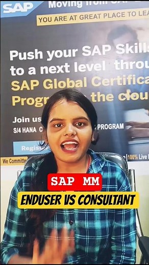 sap mm consultant vs end user 🔥sap end user vs consultant salary ✅ sap end user roles #sap #sapjobs