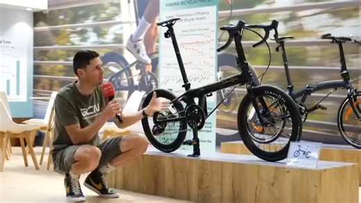 8.5K views · 103 reactions |  DAHON’s Carbon Folding Bike Stuns at...
