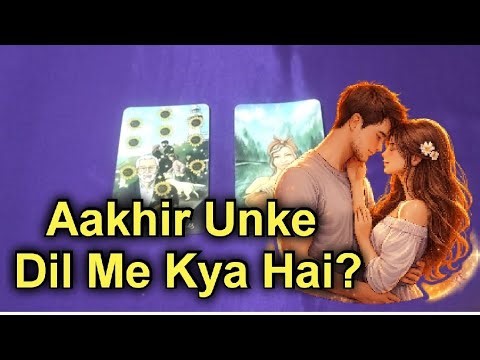 Unki hidden feelings apke liye ❤️Pick a card 👩‍❤️‍👨Timeless tarot reading hindi #tarot #pickacard