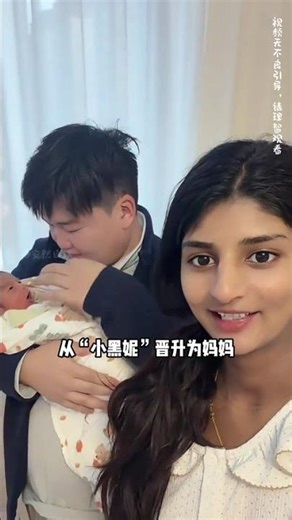 Why Did Yang Qina & Xiao Heini Chose Love Over Borders? Chinese Love Stories Unveiled