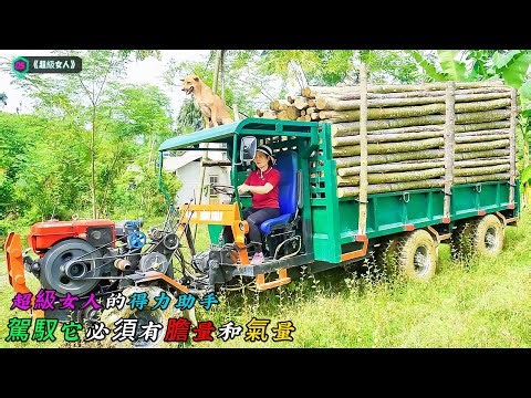 超級女人的得力助手，駕馭它必須有膽量和氣量《超級女人》05