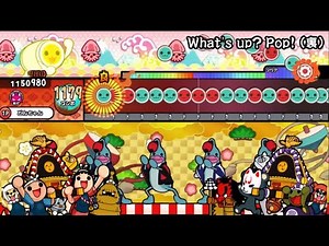 【太鼓創作譜面】What's up? Pop! (裏) / Capchii