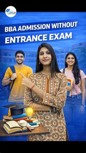 BBA Admission Without Entrance Exam | Eligibility Process Colleges Career Scope #bba #cuet