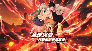 08集：你们似乎很不满？